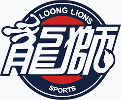 Guangzhou Loong Lions Kosárlabda