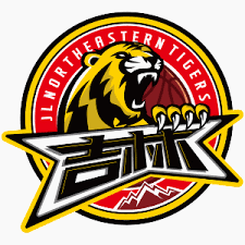 Jilin Northeast Tigers Kosárlabda