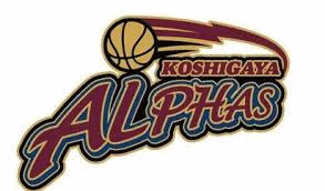 Koshigaya Alphas Kosárlabda