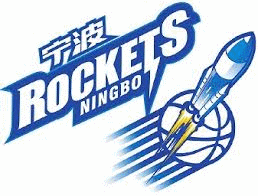 Ningbo Rockets Kosárlabda