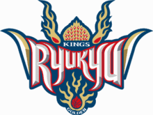 Ryukyu Golden Kings Okinawa Kosárlabda