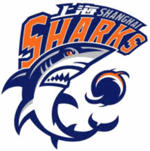 Shanghai Sharks Kosárlabda