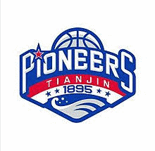 Tianjin Pioneers Kosárlabda